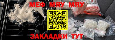 spice Кулебаки