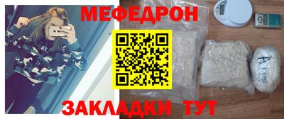jwh Кунгур
