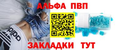 jwh Кунгур