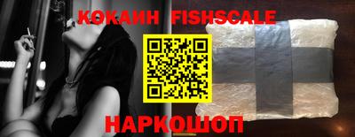 apvp Кумертау