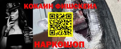 spice Кулебаки
