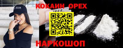 apvp Кумертау