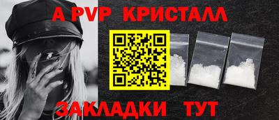 jwh Кунгур