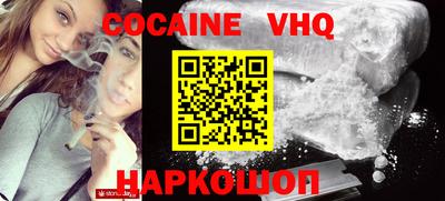 apvp Кумертау