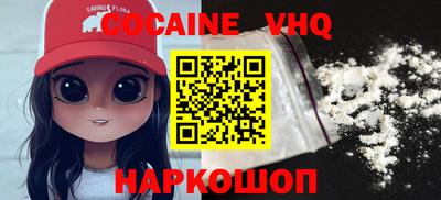 jwh Кунгур