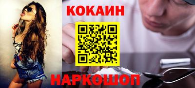 spice Кулебаки