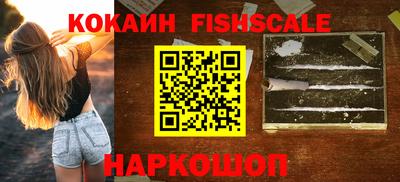 apvp Кумертау