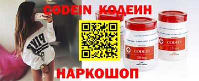 apvp Кумертау