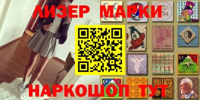apvp Кумертау