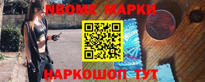 apvp Кумертау
