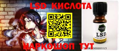 apvp Кумертау