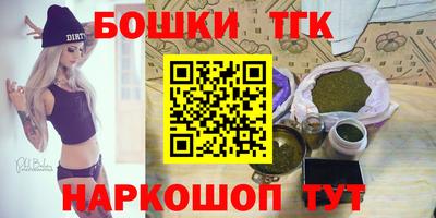 spice Кулебаки