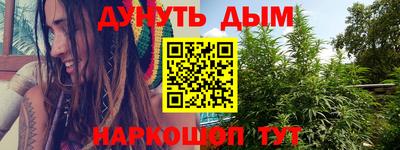 jwh Кунгур
