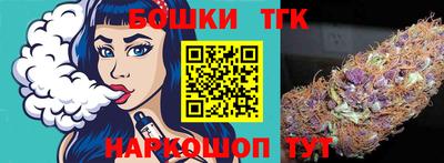 spice Кулебаки