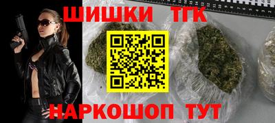jwh Кунгур