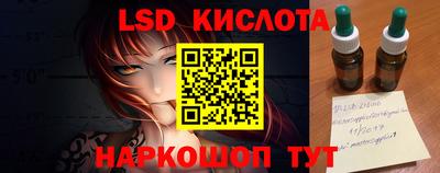 apvp Кумертау