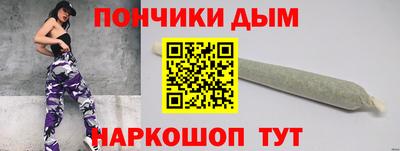 apvp Кумертау