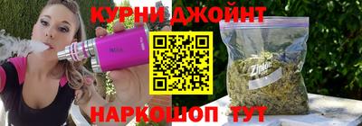spice Кулебаки