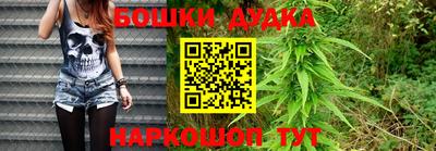 apvp Кумертау