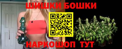 spice Кулебаки
