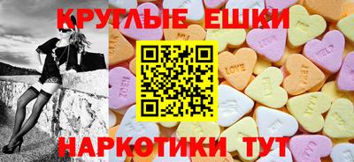 jwh Кунгур