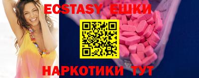 apvp Кумертау