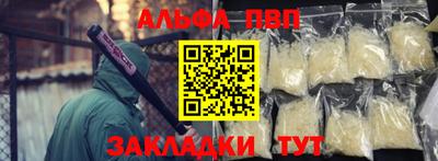 jwh Кунгур