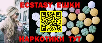 jwh Кунгур