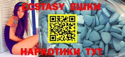 jwh Кунгур