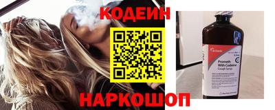jwh Кунгур