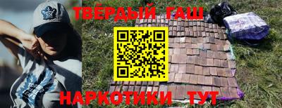 spice Кулебаки