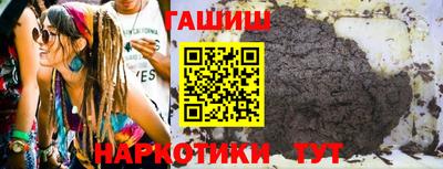 apvp Кумертау
