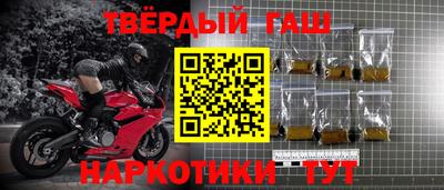 jwh Кунгур