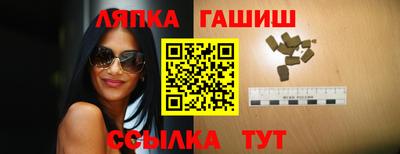 jwh Кунгур