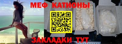 spice Кулебаки
